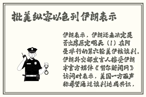 亚洲综合精品一区二区三区
