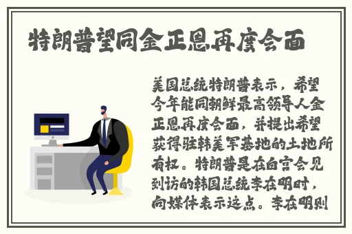 51吃瓜朝阳群众路线